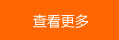 鄭州物流關于我們